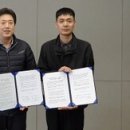 실버넷아이티