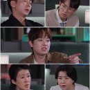 한끗 - 송파구 | 한끗