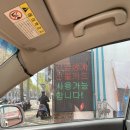 좋은주유소 이미지