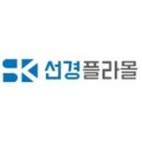선경쇼핑