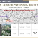 다인로얄팰리스목감7차 이미지