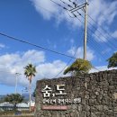 숨,도 이미지