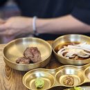 남경빌딩 | 지산동 맛집 추천! 수성구 소고기 제대로 먹고 싶다면 남경고기점빵식육식당 (범물역 도보 5분)