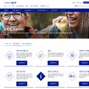 송전탑 건설을 위한 무소불위의 법이 온다