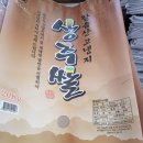 신촌정미소 이미지