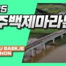 공주목욕탕 이미지