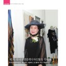 한국천연염색디자인협회 이미지