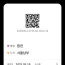 모텔큐브 이미지