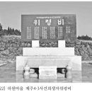 남원읍-126 네이버블로그