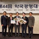 우리들위생약국 이미지