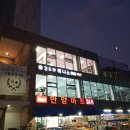 김도희테니스아카데미 이미지