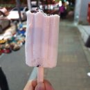 럭셔리당구장 이미지