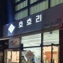 테크노중앙로 이미지