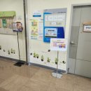 상계3,4동 주민센터 | 노원구 상계동 상계3, 4동 주민센터 육아종합지원센터 회의실 도시락 배달