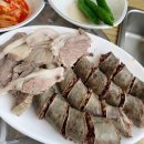 정성순대국