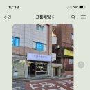 부산도서관앞책방 이미지