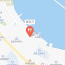 갈치랑해물이랑 이미지