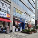 성남에스테틱 더블레스 솔직후기