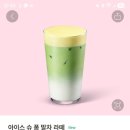 남부건어물 이미지