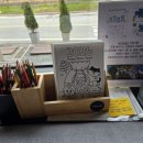 아인미술관 이미지