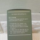 (주)메이크프렌즈