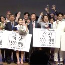 가스펠 이미지