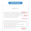 월드캐슬