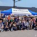 삼보사회복지관 이미지