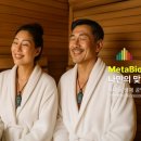 토탈헬스 이미지