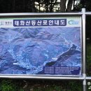 흙내음풀내음 이미지