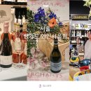 머천드 이미지