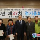 화전1(부녀)경로당 이미지