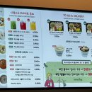 샐러링성수 이미지
