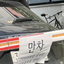 둘리 PC | 강동경찰서 국제운전면허증 발급 후기 (준비물·수수료·소요시간 등)
