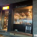 등촌샤브칼국수 고등점