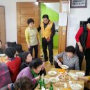 서동경로당 이미지