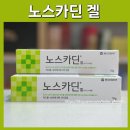 토닥토닥약국 이미지