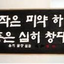 성도이발관 이미지
