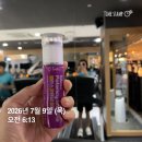 휴베이스 사랑약국 | [퍼플라이프 챌린지] 바쁜 일상, 운동도 컨디션이 있어야 가능하니까 (feat. 밸포이 운동샷)