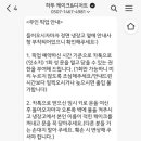 경기도 수원시 팔달구 경수대로428번길 이미지