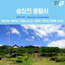 주유천하 이미지