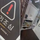 행복한지압원 이미지