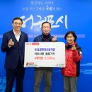 ㈜조광환경산업개발 서귀포신문
