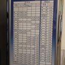 곡성-049 이미지