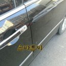 구리중고차 이미지