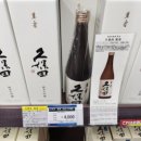 만쥬하나 이미지