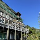 하얀나무펜션 이미지