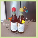 노화전통시장 | 비단길현대시장 바로 짠 참기름 들기름 맛집 중앙기름 후기