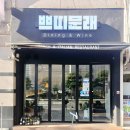 대우부동산중개인사무소 이미지