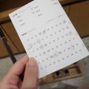 우드DIY공방 | 홍대 향수공방, 기념일 데이트하기 좋은 닷노트 솔직후기